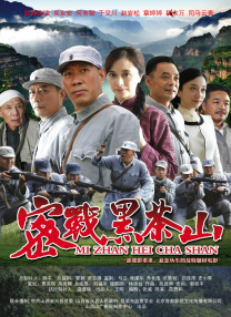 一区二区在线看